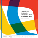KSA-2025_plakat-DO-MAILA_edytowany-1-Sredni